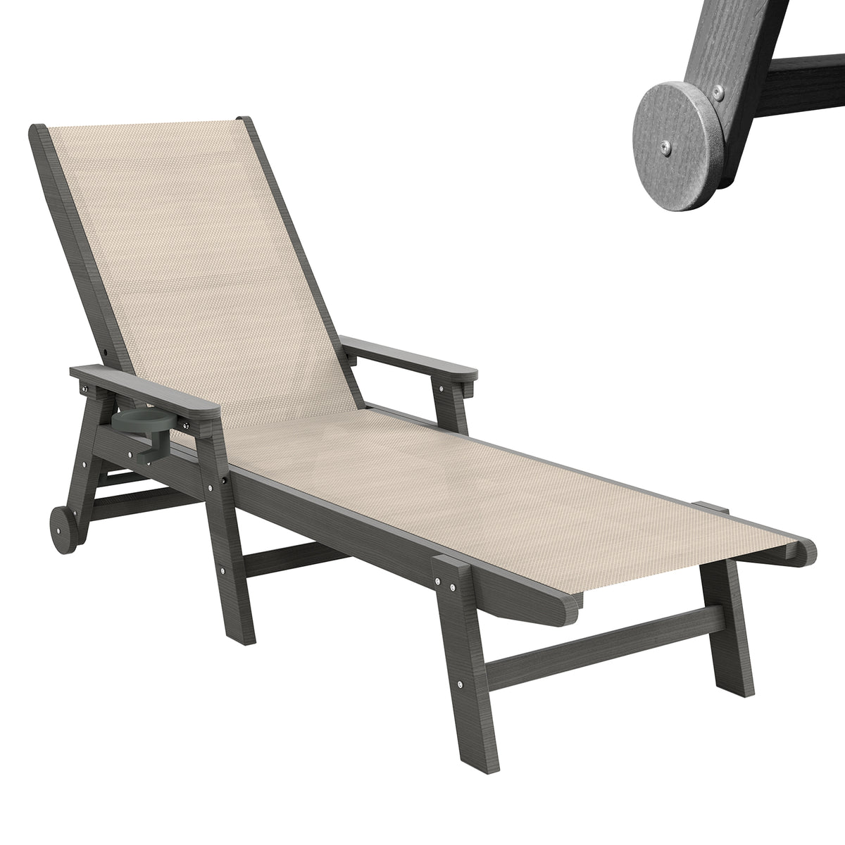 Khaki HDPE Adjustable Outdoor Chaise Lounge