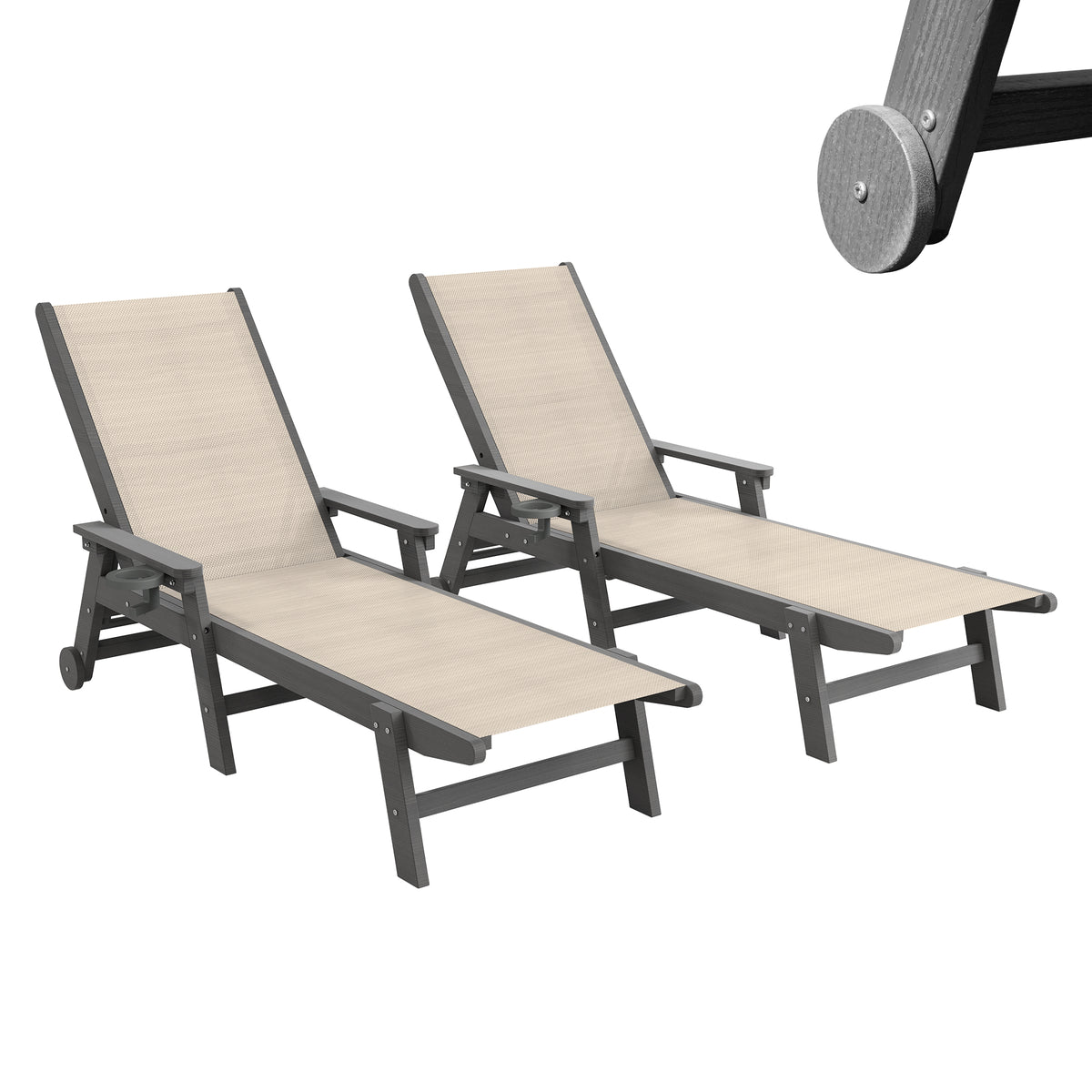 Khaki HDPE Outdoor Chaise Lounge, Set of 2