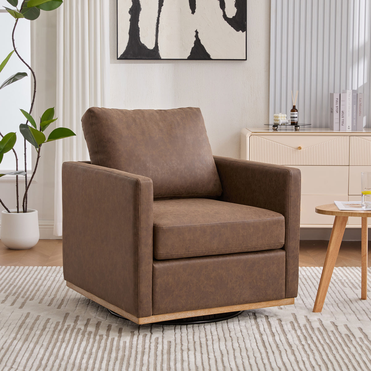 Brown Vegan Leather Swivel Accent Chair, Coffee