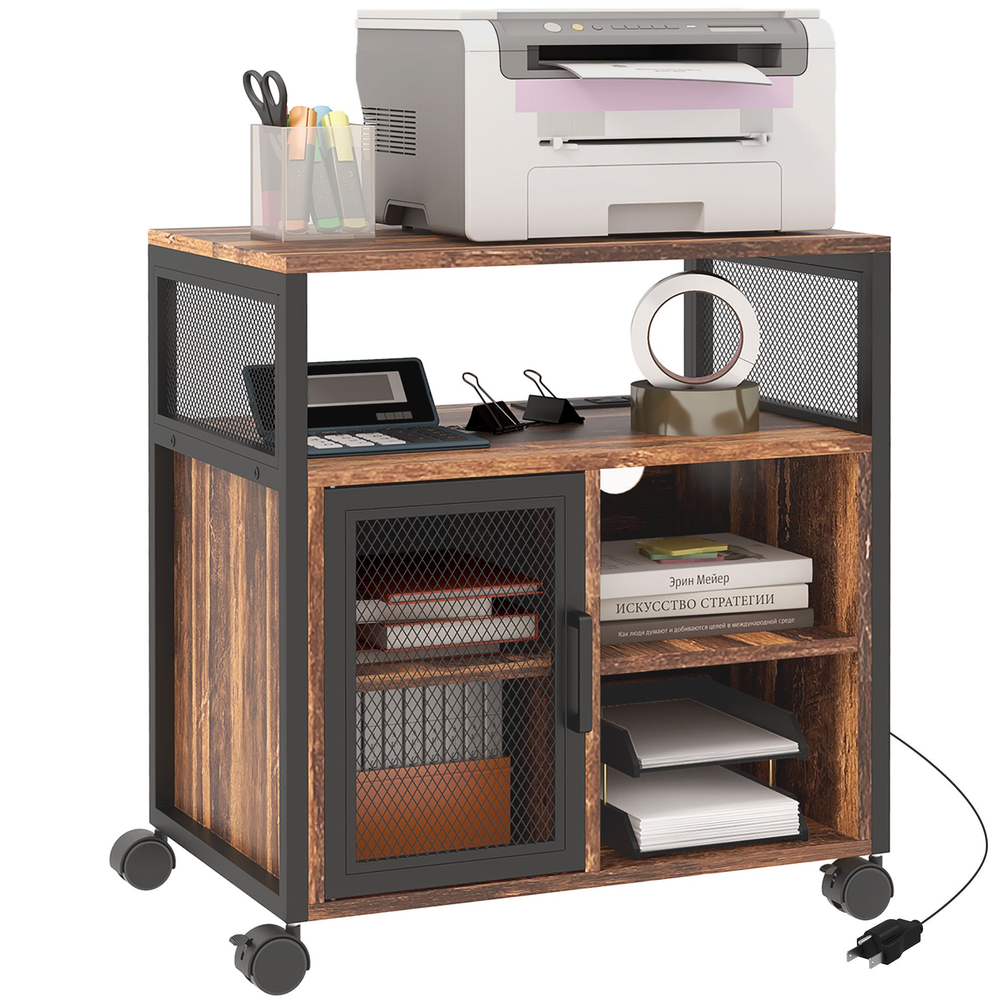 Rolling Rustic Printer Stand with Charging Station, 23.5 in, Brown
