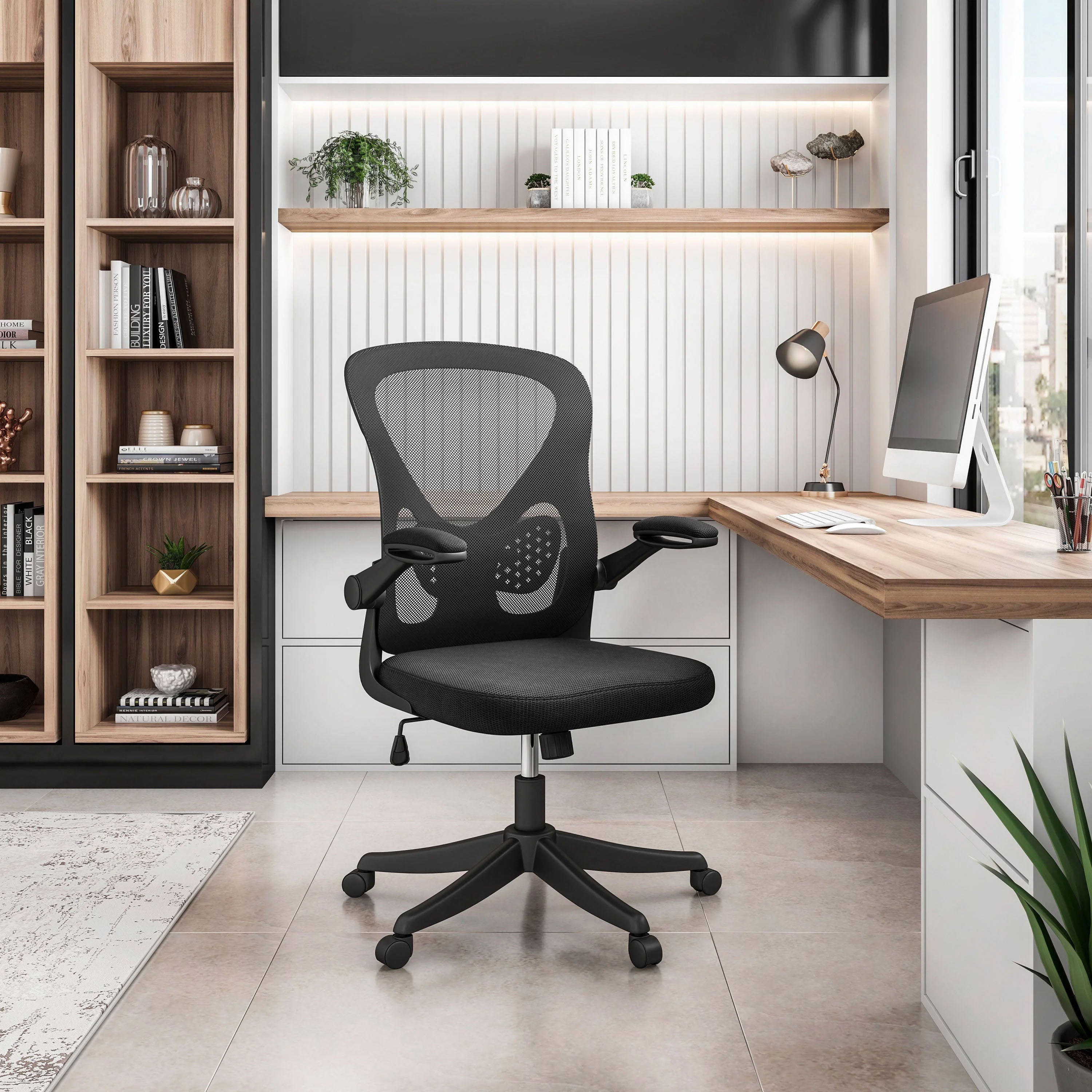 Height Adjustable Office Chair, 200 lb Capacity, Black