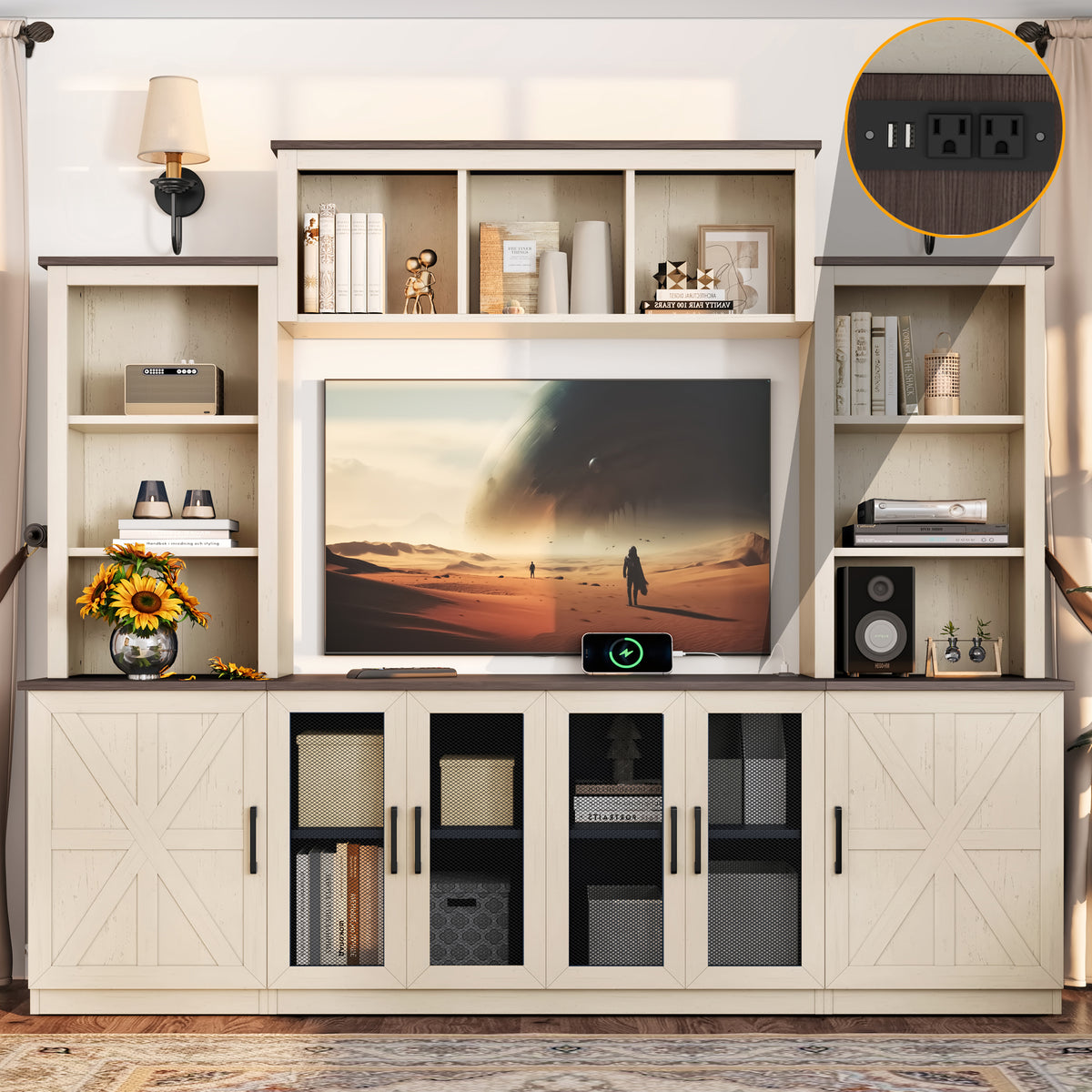 Beige Entertainment Center, 87.6 in Wide