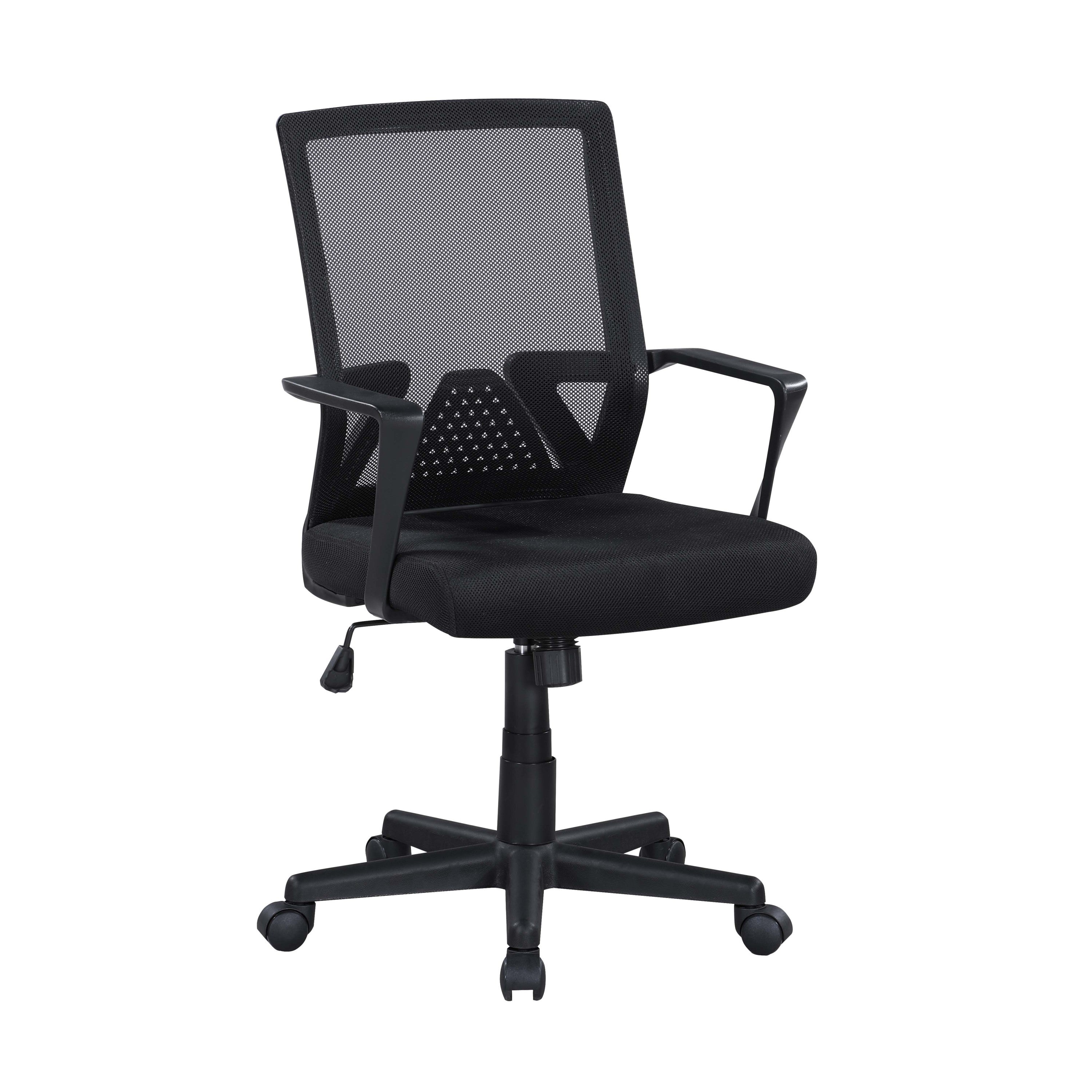 Ergonomic Height Adjustable Office Chair, 25 in, Black