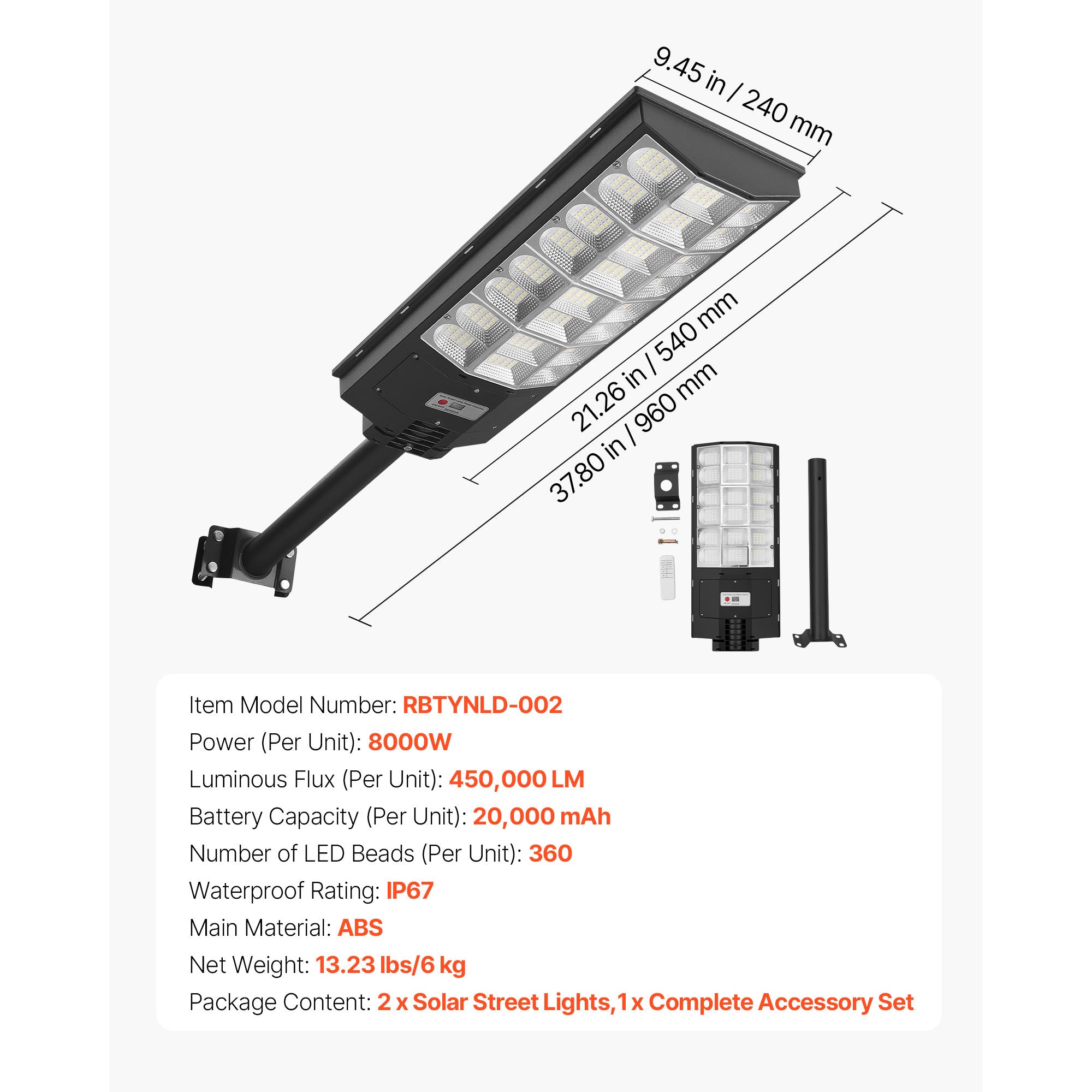 25951931