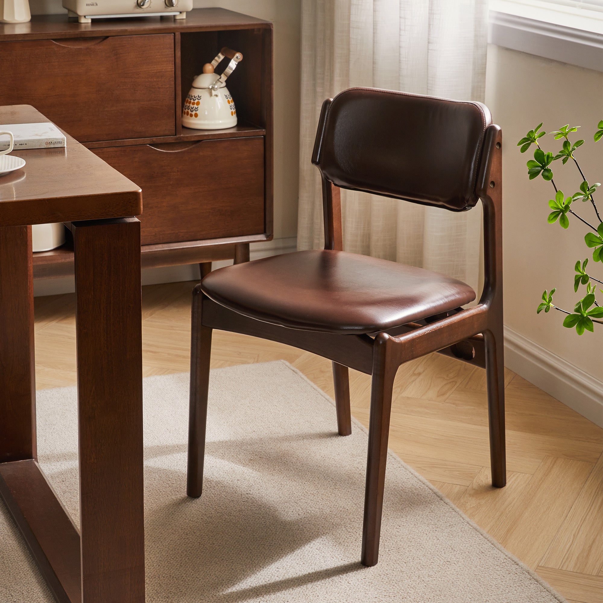 Ergonomic Modern Office Chair, 18.9 in